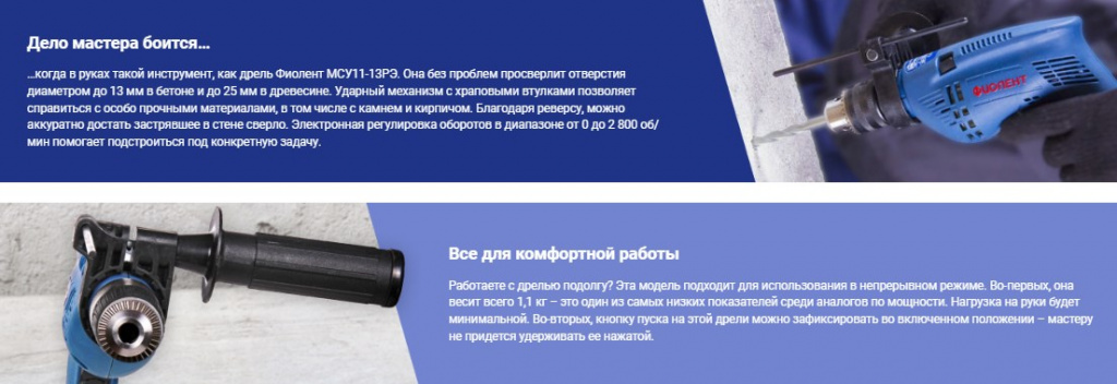 мсу11.jpg мсу11.jpg
