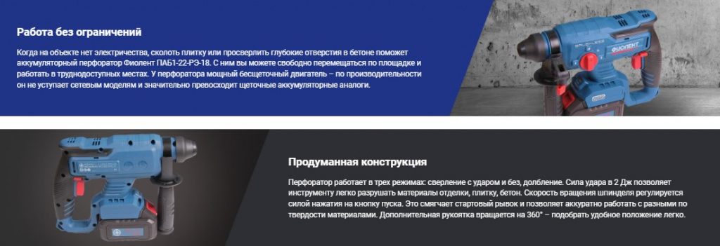 паб1.jpg