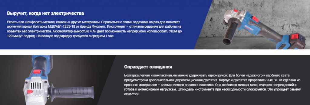 мшуаб1.jpg