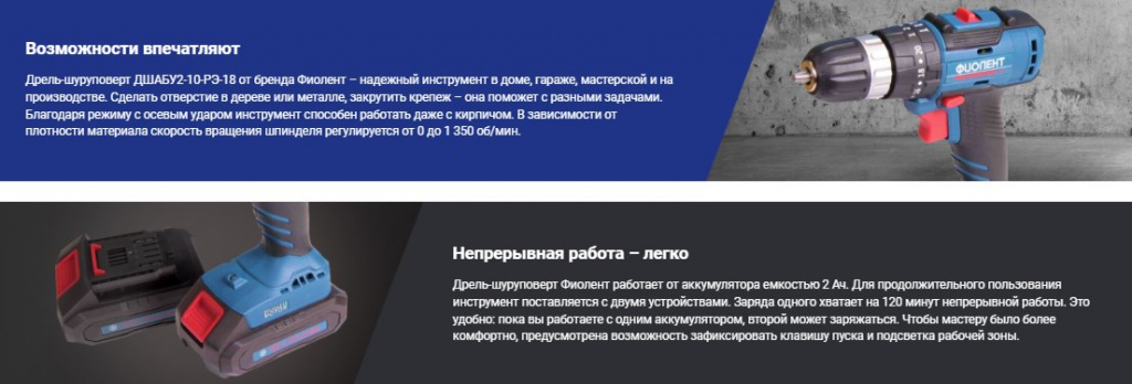 дшабу2.jpg дшабу2.jpg