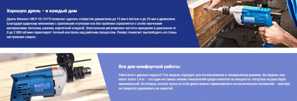 мсу10.jpg мсу10.jpg